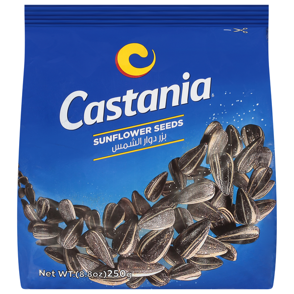 Castania Sunflower Seeds