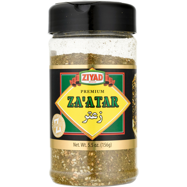 Ziyad Za'atar, Premium