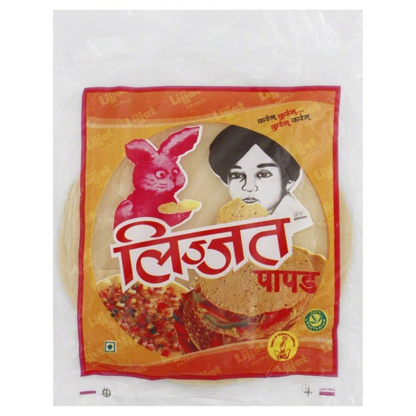 Papad Udad, Plain