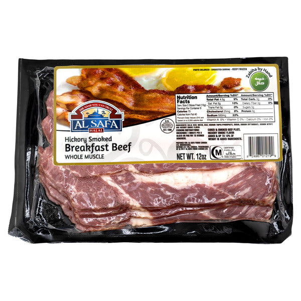 Al Safa Foods Hickory Smoked Whole Muscle Breakfast Beef