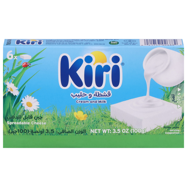 Kiri Spreadable Cheese, Cream and Milk