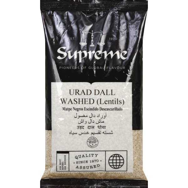 Supreme Urad Dall Washed Lentils