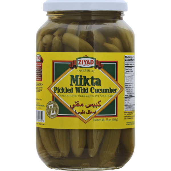 Ziyad Pickled Wild Cucumber, Premium, Mikta