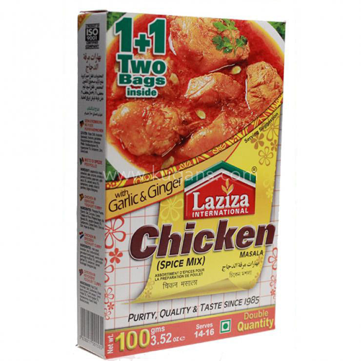 Laziza Chicken Spice Mix