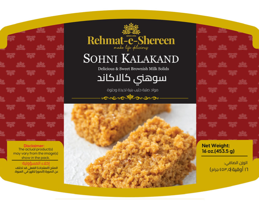 Rehmat-e-Shereen Kalakand Sohni