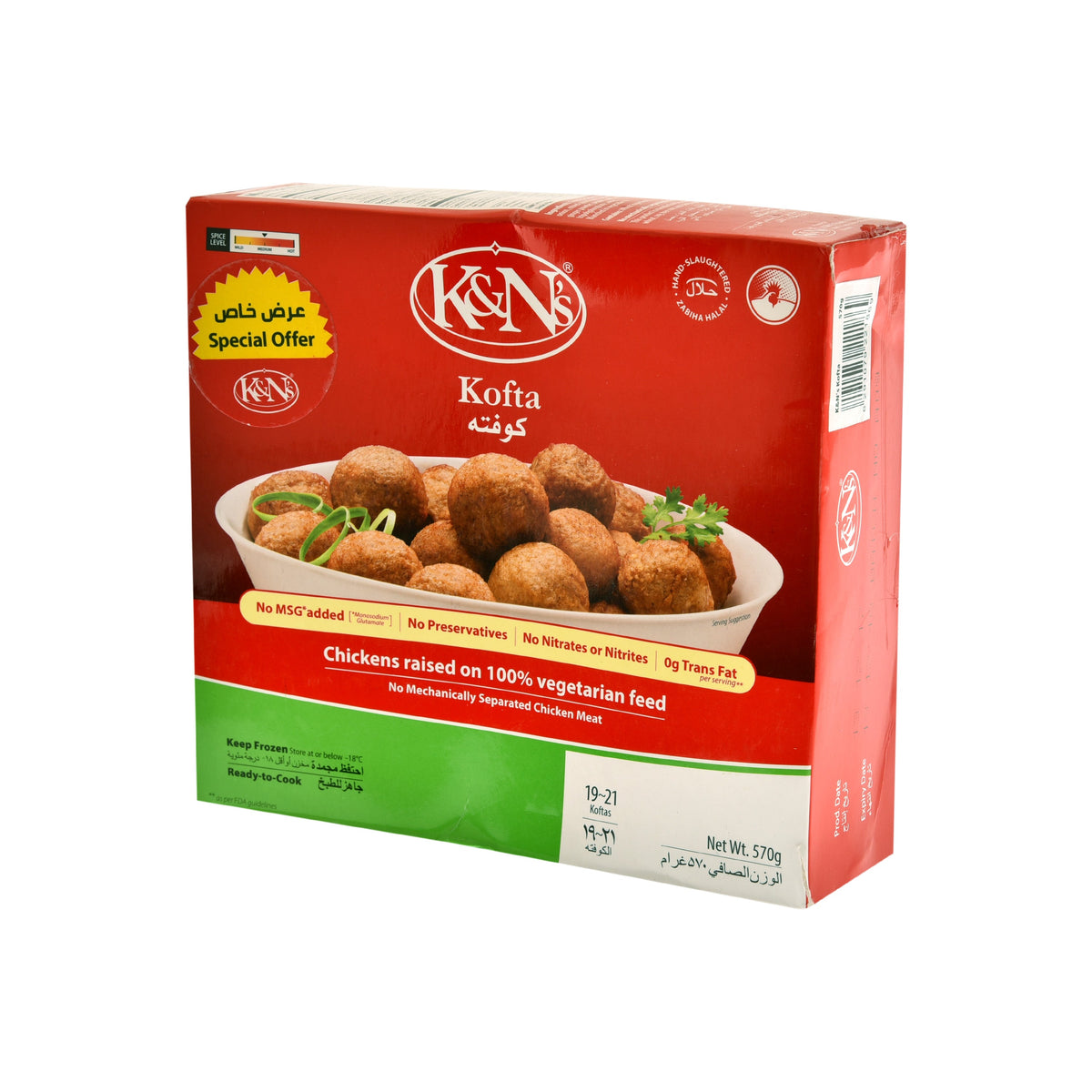 K&N's Kofta