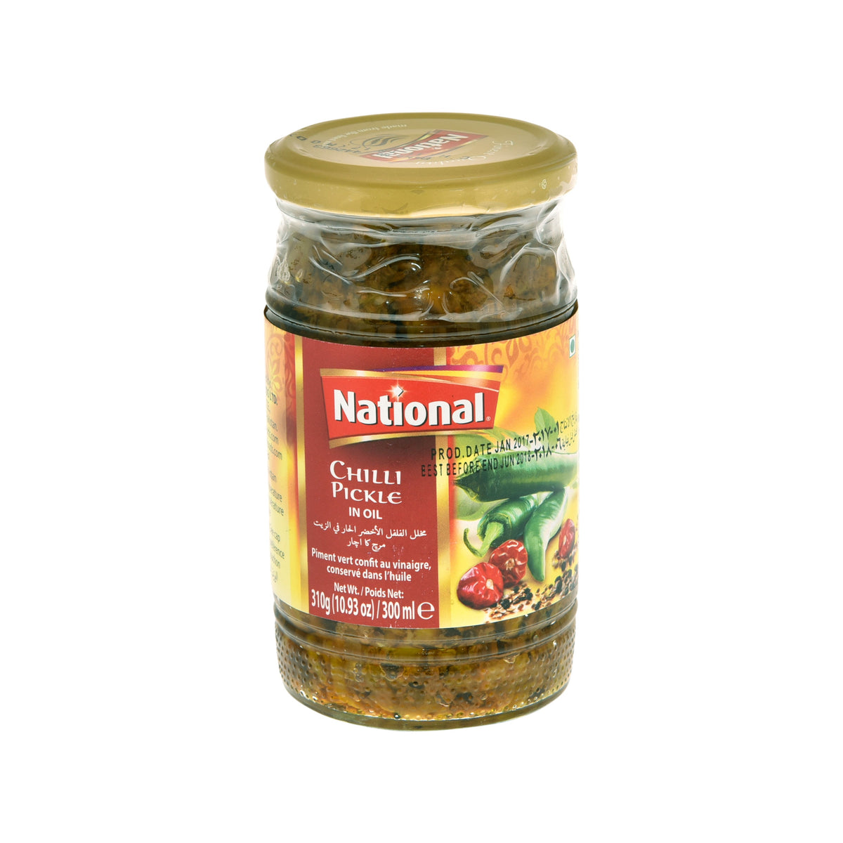 National Chilli Pickle