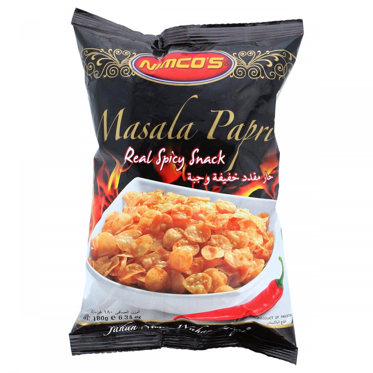 Nimco's Masala Papri