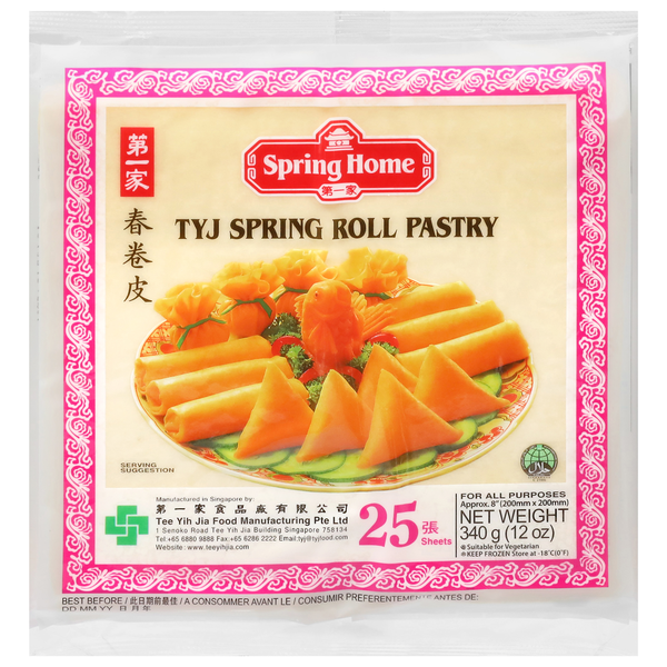 Spring Home TYJ Spring Roll Pastry