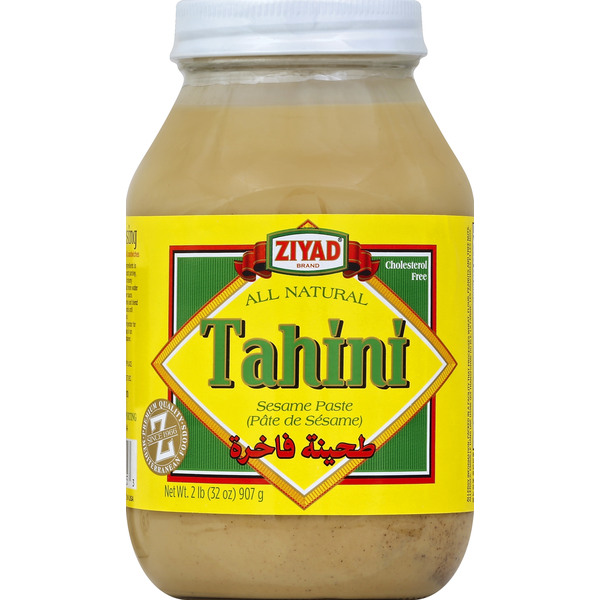 Ziyad Tahini