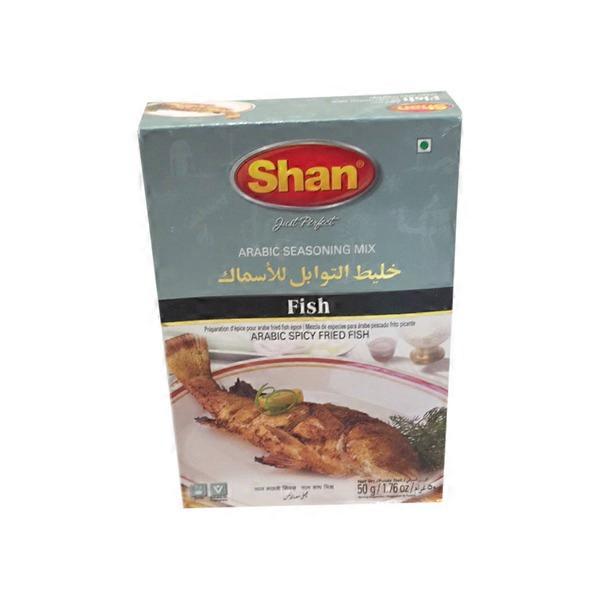 Shan Arabic Fried Fish