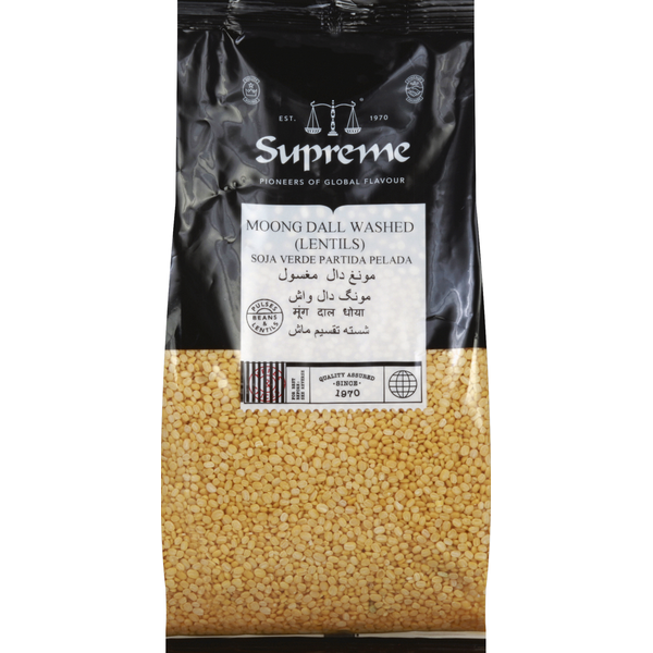 Supreme Lentils, Washed