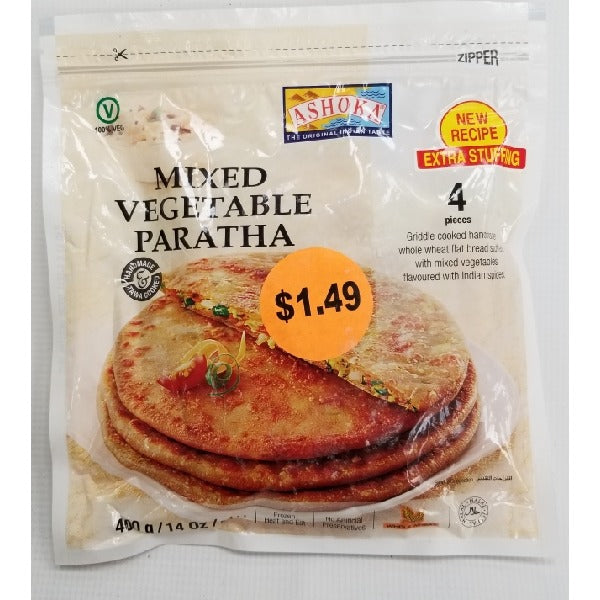 Ashoka Mixed Vegetable Paratha