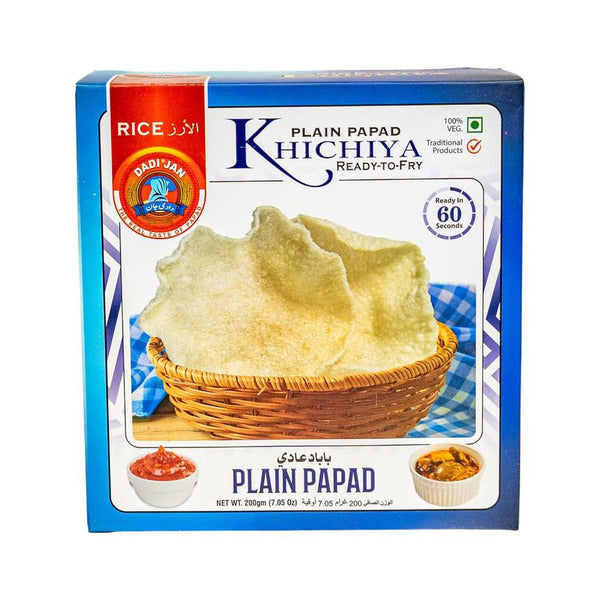 Dadi Jan Khichiya Papad