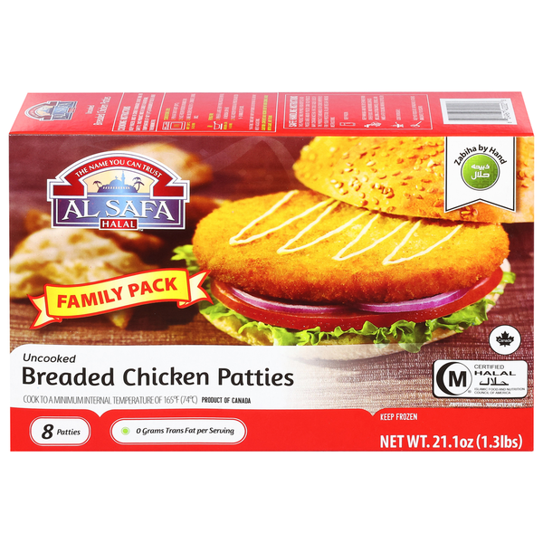 Al Safa Chicken Patties, Breaded, Uncooked, Family Pack