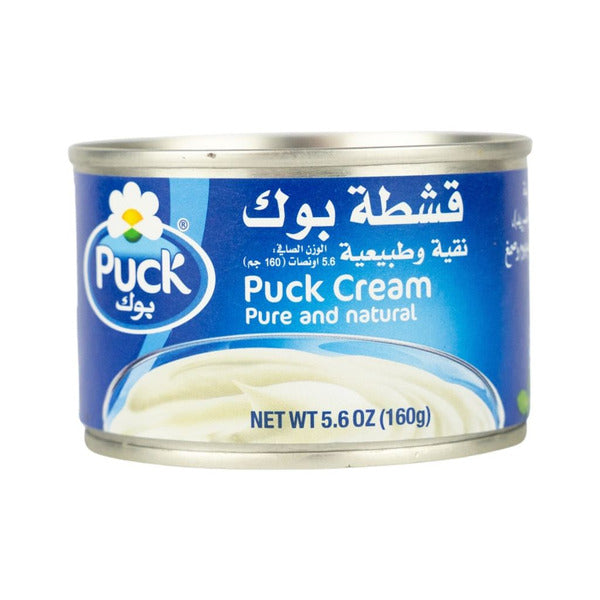 Puck Arabia Cream Pure and Natural