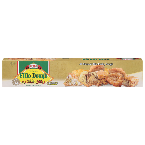 Ziyad Fillo Dough, Premium