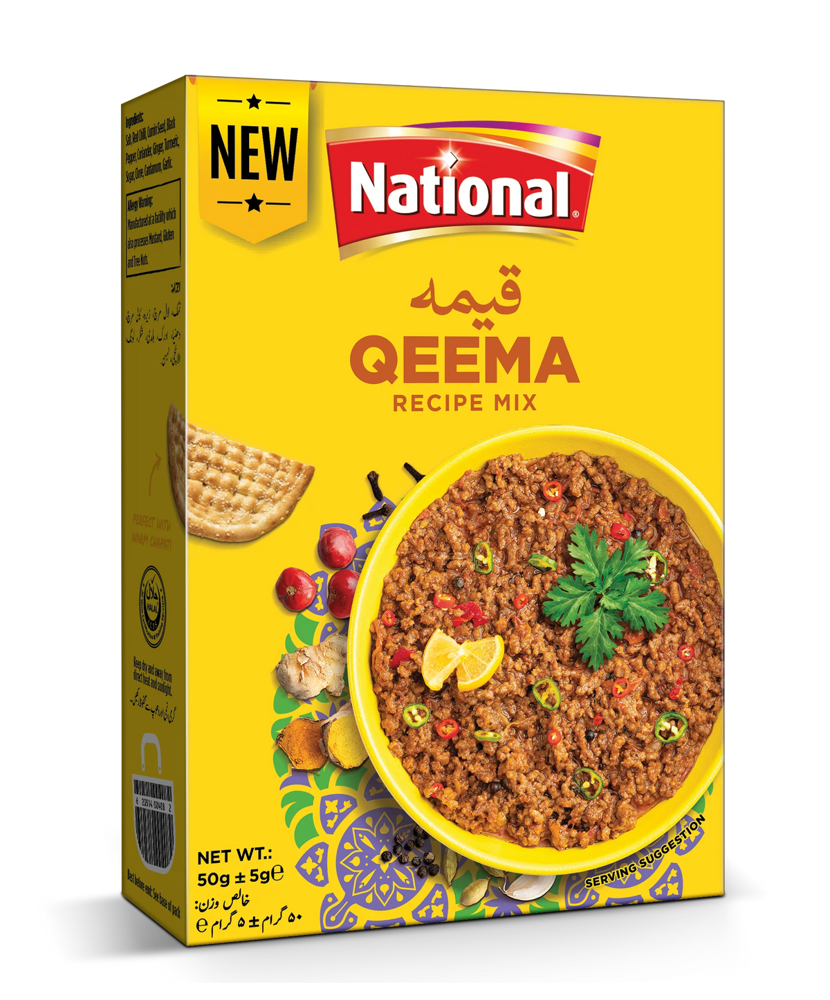 National Spice Mix for Qeema Masala