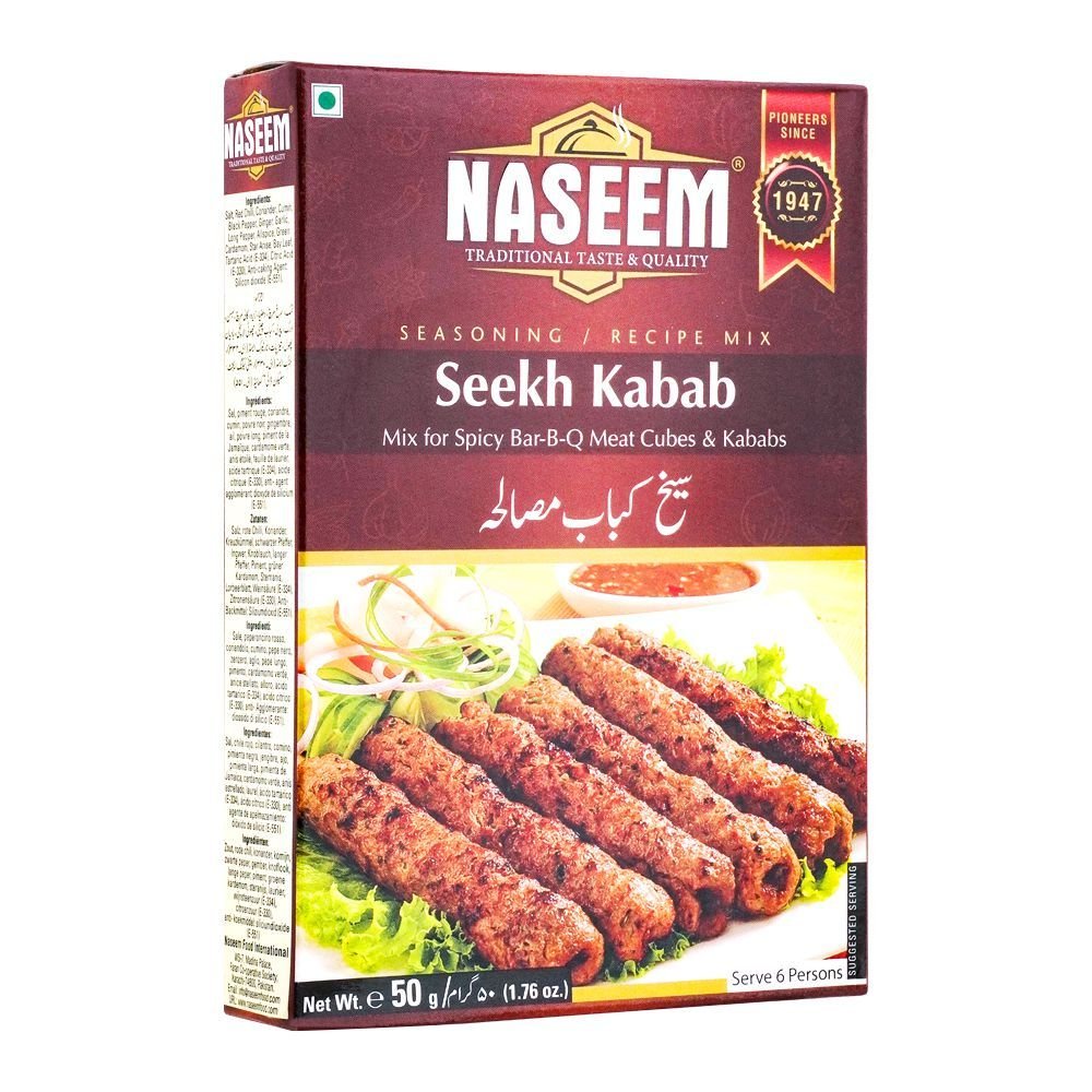 Naseem Seekh Kabab Masala