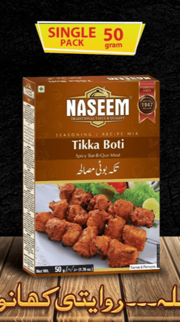 Naseem Tikka Boti Masala