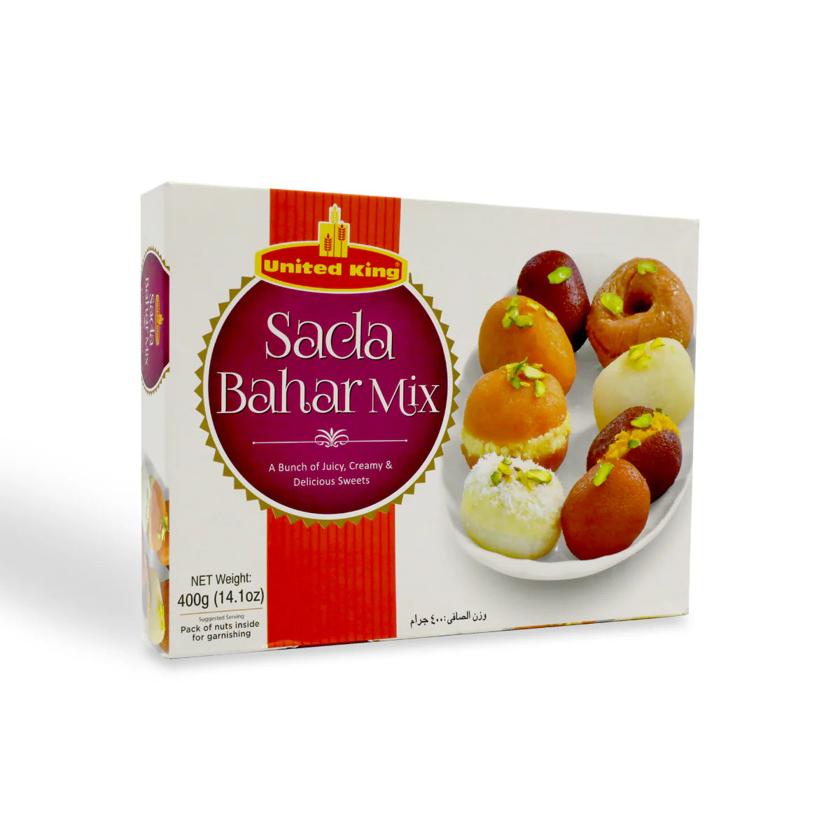United King Sweets Sada Bahar Mix