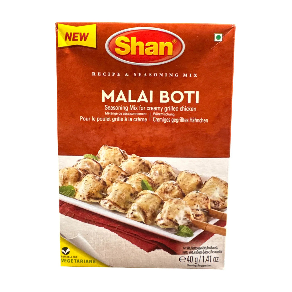 Shan Malai Boti Seasoning Mix